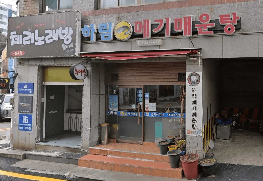 Place image