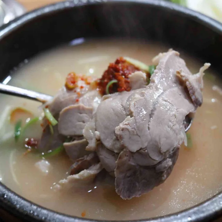 Naejang Gukbap