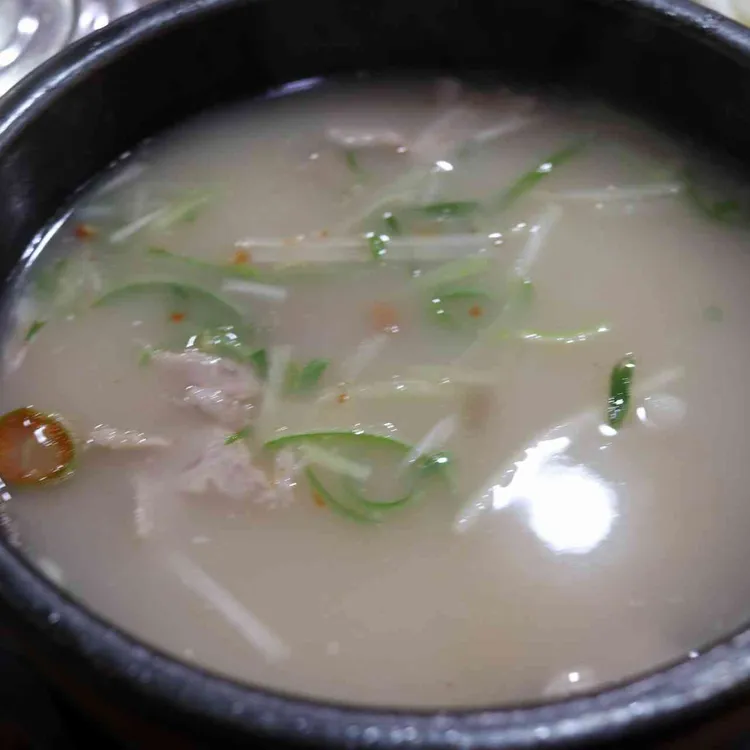 Seokkeo Gukbap