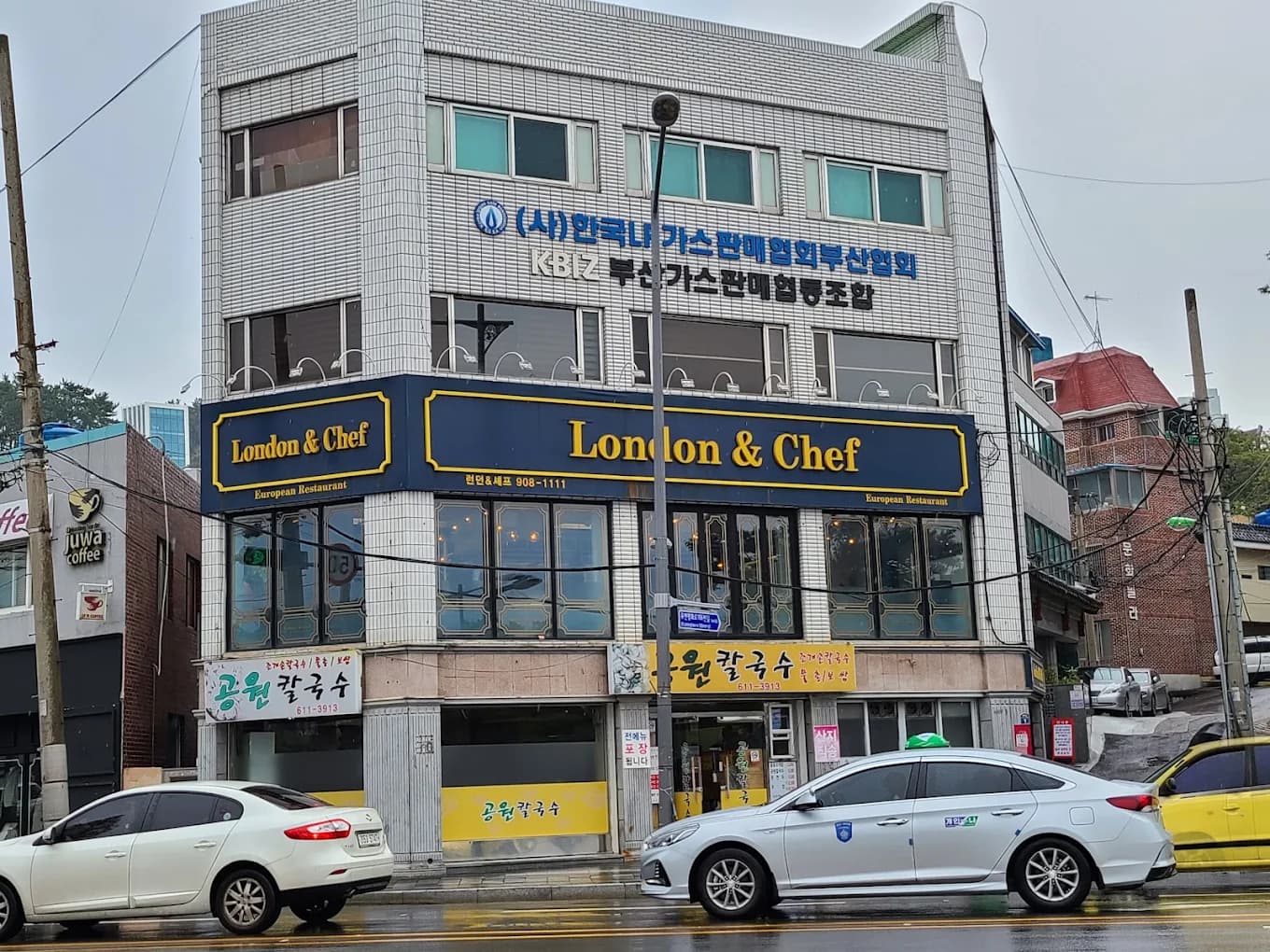 Place image