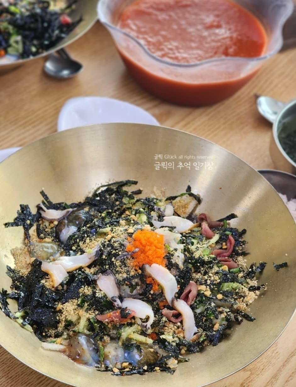 Myeongpum Mulhoe